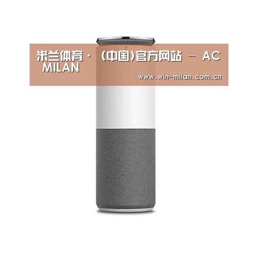 联想智能音箱G1