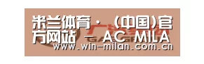 广汽集团