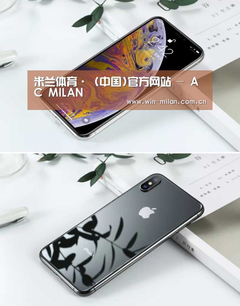 Apple iPhone 8 Plus (A1899) 64GB 深空灰色 移动联通4G手机(图1)